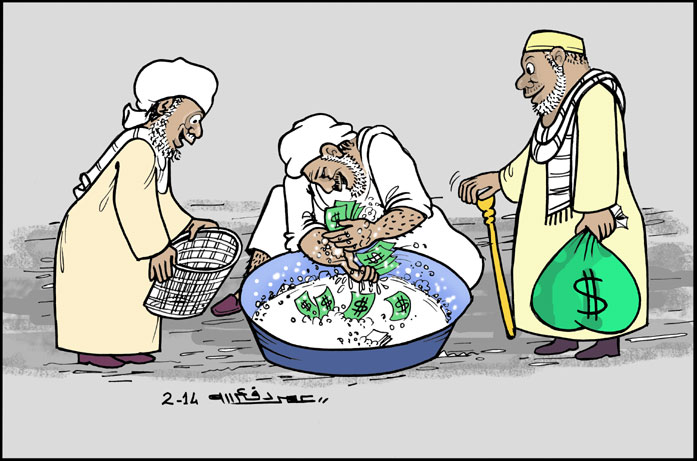 sudansudansudansudansudansudansudansudansudansudansudan8.jpg Hosting at Sudaneseonline.com