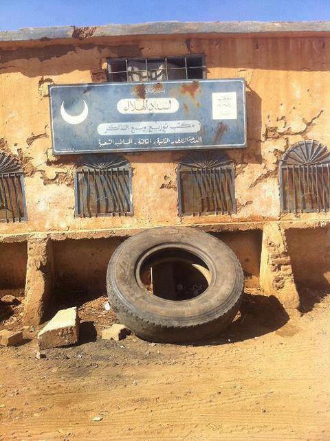 sudansudansudansudansudansudansudansudansudansudansudan85.jpg Hosting at Sudaneseonline.com