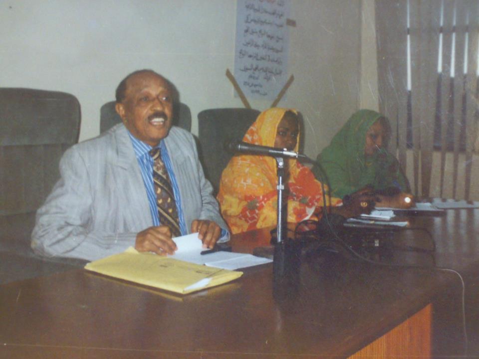 sudansudansudansudansudansudansudansudansudansudansudansudan19.jpg Hosting at Sudaneseonline.com