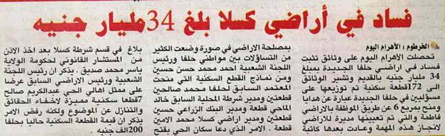 sudansudansudansudansudansudansudansudansudansudansudansudan25.jpg Hosting at Sudaneseonline.com