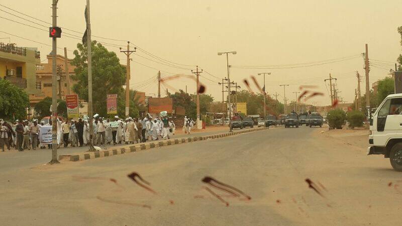 sudansudansudansudansudansudansudansudansudansudansudansudan30.jpg Hosting at Sudaneseonline.com