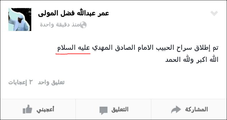 sudansudansudansudansudansudansudansudansudansudansudansudan44.jpg Hosting at Sudaneseonline.com