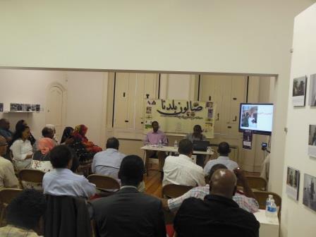 sudansudansudansudansudansudansudansudansudansudansudansudan46.jpg Hosting at Sudaneseonline.com