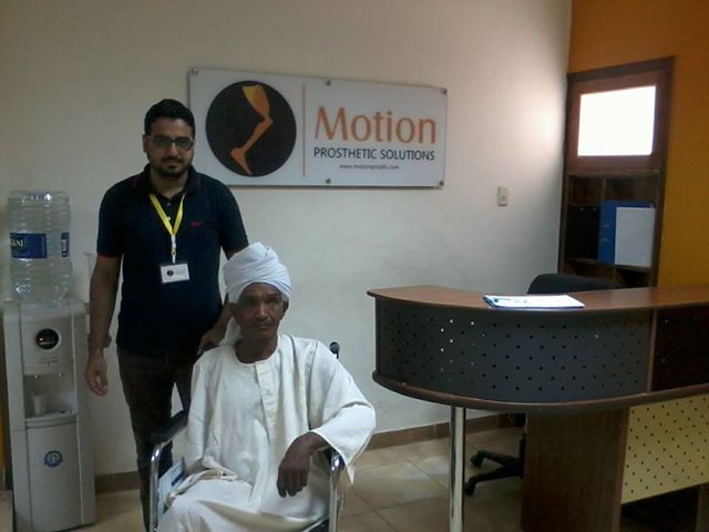 sudansudansudansudansudansudansudansudansudansudansudansudan65.jpg Hosting at Sudaneseonline.com