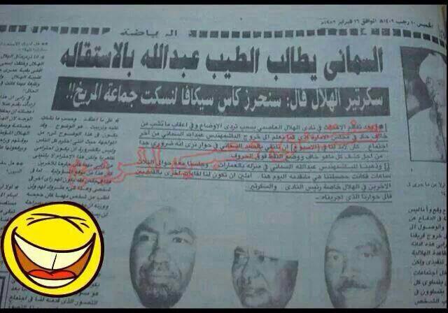 sudansudansudansudansudansudansudansudansudansudansudansudan76.jpg Hosting at Sudaneseonline.com