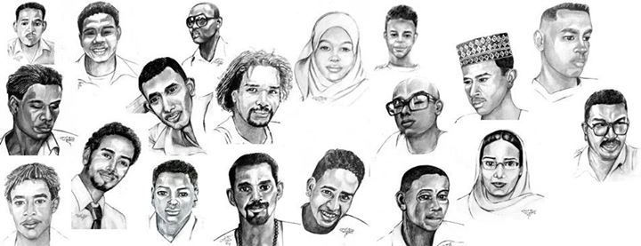 sudansudansudansudansudansudansudansudansudansudansudansudan84.jpg Hosting at Sudaneseonline.com