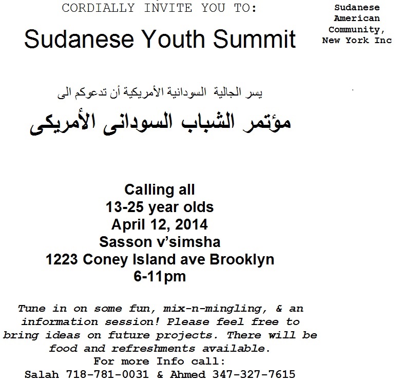 sudansudansudansudansudansudansudansudansudansudansudansudan9.jpg Hosting at Sudaneseonline.com