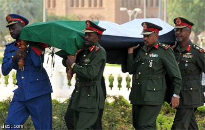 sudansudansudansudansudansudansudansudansudansudansudansudansudansudan11.jpg Hosting at Sudaneseonline.com