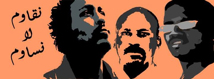 sudansudansudansudansudansudansudansudansudansudansudansudansudansudan19.jpg Hosting at Sudaneseonline.com