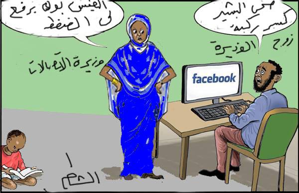 sudansudansudansudansudansudansudansudansudansudansudansudansudansudan31.jpg Hosting at Sudaneseonline.com