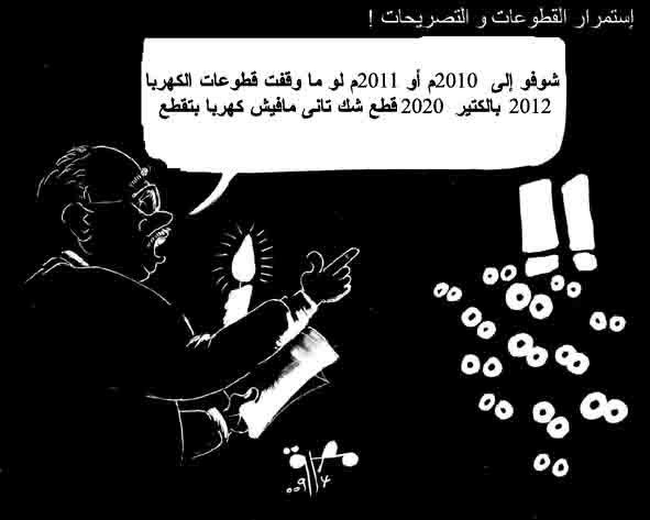 sudansudansudansudansudansudansudansudansudansudansudansudansudansudan37.jpg Hosting at Sudaneseonline.com