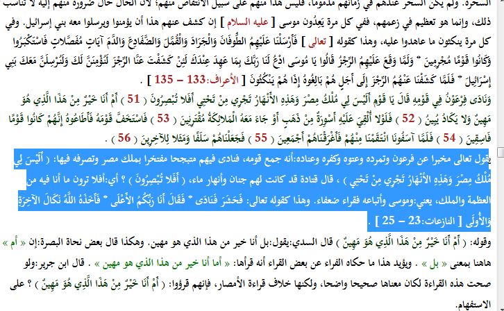 sudansudansudansudansudansudansudansudansudansudansudansudansudansudansudan.JPG Hosting at Sudaneseonline.com