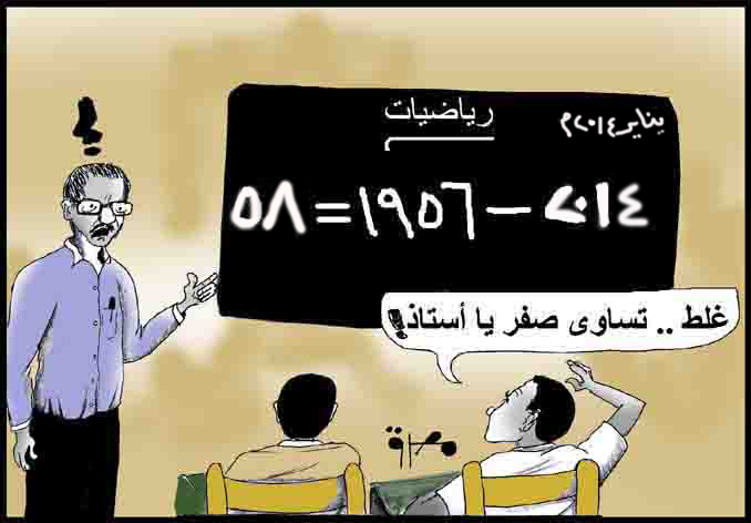 sudansudansudansudansudansudansudansudansudansudansudansudansudansudansudan2014sudansudansudansudansudansudansudansudan.jpg Hosting at Sudaneseonline.com