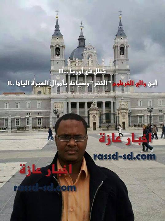 sudansudansudansudansudansudansudansudansudansudansudansudansudansudansudan23.jpg Hosting at Sudaneseonline.com