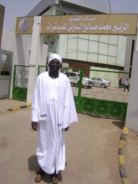 sudansudansudansudansudansudansudansudansudansudansudansudansudansudansudan35.jpg Hosting at Sudaneseonline.com