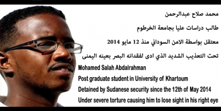 sudansudansudansudansudansudansudansudansudansudansudansudansudansudansudan42.jpg Hosting at Sudaneseonline.com