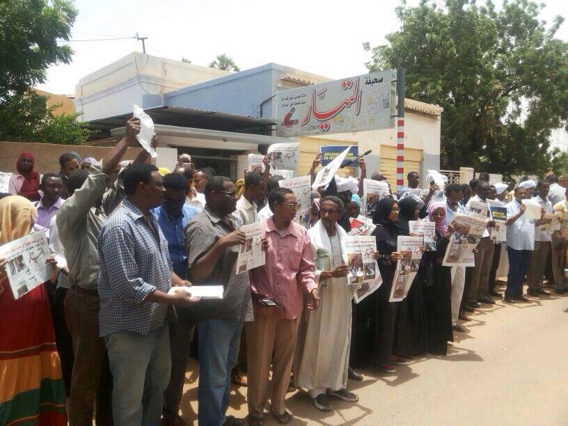 sudansudansudansudansudansudansudansudansudansudansudansudansudansudansudan45.jpg Hosting at Sudaneseonline.com