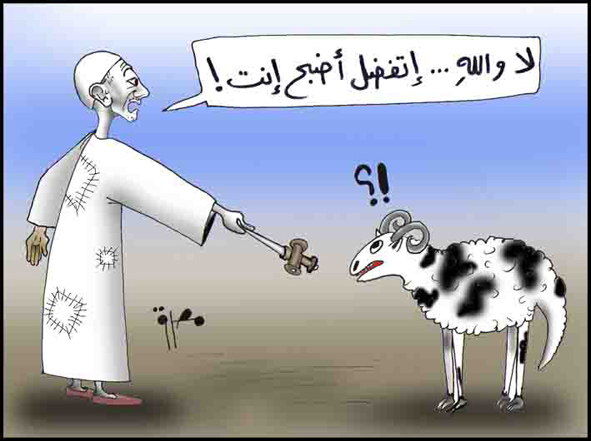 sudansudansudansudansudansudansudansudansudansudansudansudansudansudansudan54.jpg Hosting at Sudaneseonline.com