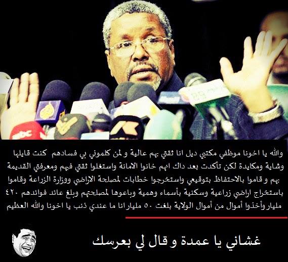 sudansudansudansudansudansudansudansudansudansudansudansudansudansudansudansudan16.jpg Hosting at Sudaneseonline.com