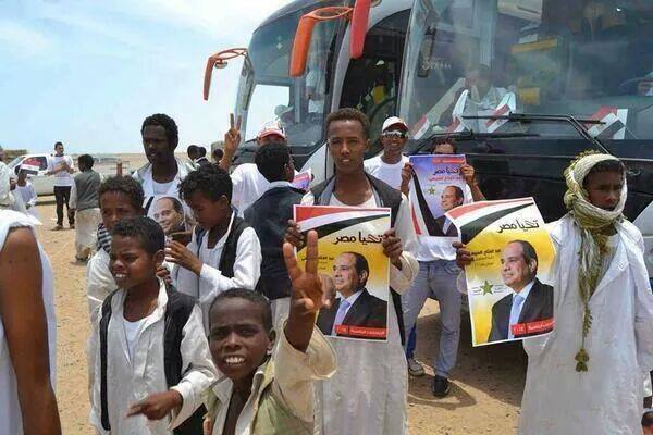 sudansudansudansudansudansudansudansudansudansudansudansudansudansudansudansudan19.jpg Hosting at Sudaneseonline.com