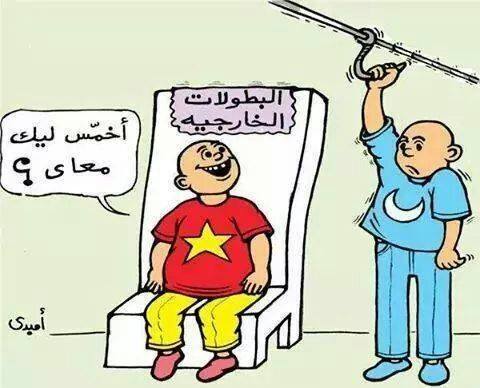 sudansudansudansudansudansudansudansudansudansudansudansudansudansudansudansudan28.jpg Hosting at Sudaneseonline.com