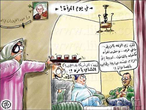 sudansudansudansudansudansudansudansudansudansudansudansudansudansudansudansudan4.jpg Hosting at Sudaneseonline.com