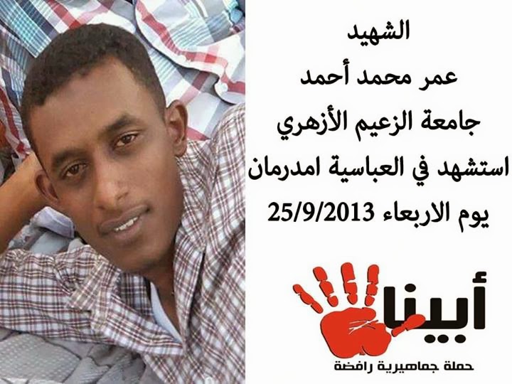 sudansudansudansudansudansudansudansudansudansudansudansudansudansudansudansudansudan6.jpg Hosting at Sudaneseonline.com