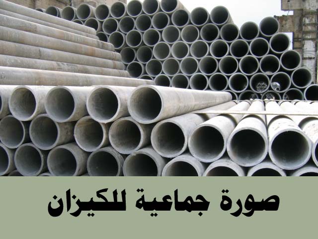 sudansudansudansudansudansudansudansudansudansudansudansudansudansudansudansudansudan7.jpg Hosting at Sudaneseonline.com