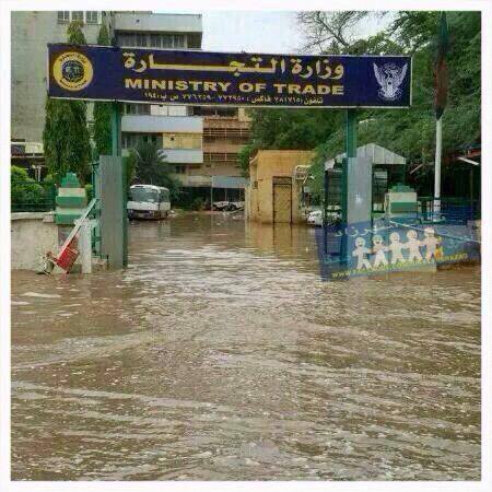 sudansudansudansudansudansudansudansudansudansudansudansudansudansudansudansudansudansudansudan12.jpg Hosting at Sudaneseonline.com