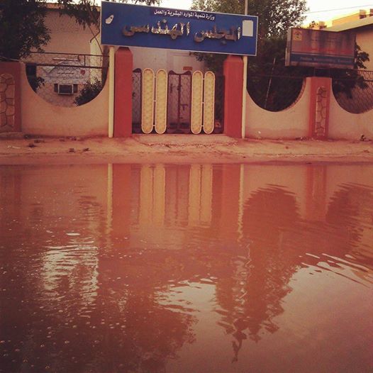 sudansudansudansudansudansudansudansudansudansudansudansudansudansudansudansudansudansudansudan23.jpg Hosting at Sudaneseonline.com