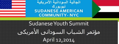 sudansudansudansudansudansudansudansudansudansudansudansudansudansudansudansudansudansudansudansudansudansudansudansudansudan22222sudan400x150sudan.jpg Hosting at Sudaneseonline.com