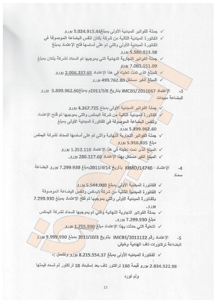 sudansudansudansudansudansudansudansudansudansudansudansudansudansudansudansudansudansudansudansudansudansudansudansudansudansudansudansudansudansudansudansudansudan-013.jpg Hosting at Sudaneseonline.com