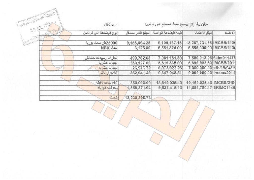 sudansudansudansudansudansudansudansudansudansudansudansudansudansudansudansudansudansudansudansudansudansudansudansudansudansudansudansudansudansudansudansudansudan-057.jpg Hosting at Sudaneseonline.com