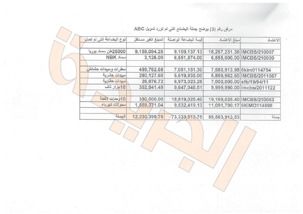 sudansudansudansudansudansudansudansudansudansudansudansudansudansudansudansudansudansudansudansudansudansudansudansudansudansudansudansudansudansudansudansudansudan-058.jpg Hosting at Sudaneseonline.com