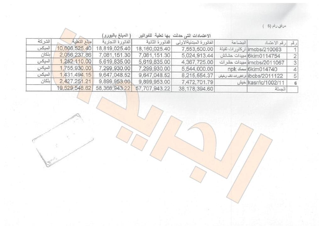 sudansudansudansudansudansudansudansudansudansudansudansudansudansudansudansudansudansudansudansudansudansudansudansudansudansudansudansudansudansudansudansudansudan-060.jpg Hosting at Sudaneseonline.com