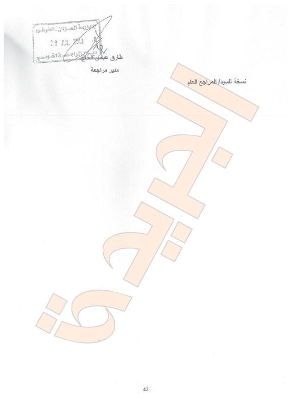 sudansudansudansudansudansudansudansudansudansudansudansudansudansudansudansudansudansudansudansudansudansudansudansudansudansudansudansudansudansudansudansudansudan-2.jpg Hosting at Sudaneseonline.com