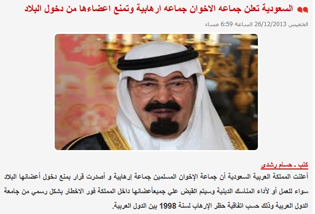 sudii1.jpg Hosting at Sudaneseonline.com