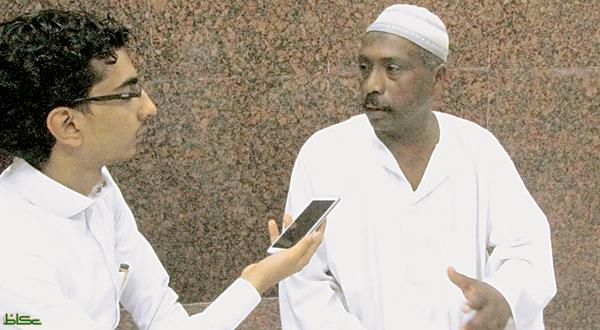 t010.jpg Hosting at Sudaneseonline.com