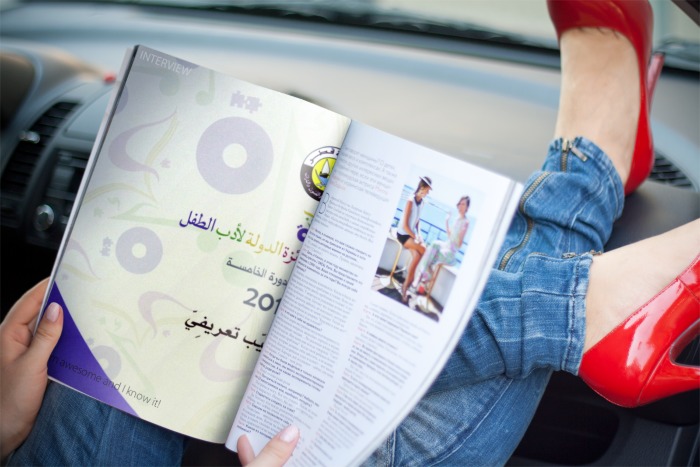 ta.jpg Hosting at Sudaneseonline.com