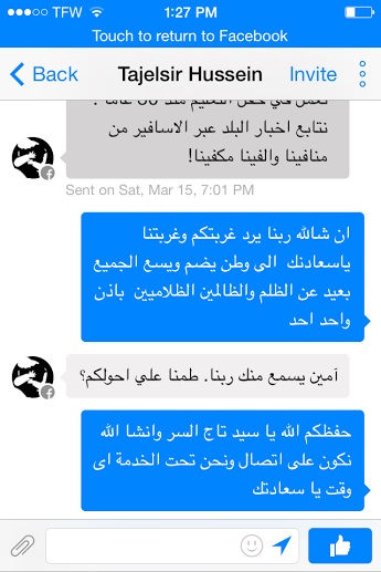 unnamed.png2.jpg Hosting at Sudaneseonline.com