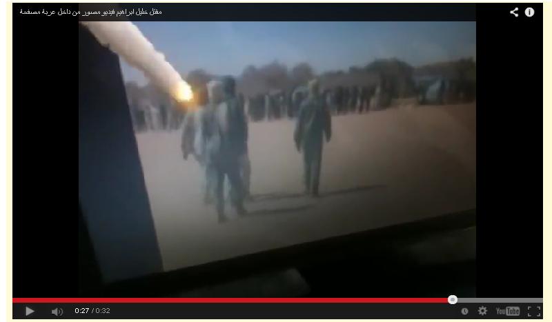 untitled2.JPG Hosting at Sudaneseonline.com