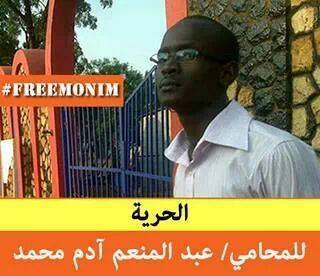 uuuuuu.jpg Hosting at Sudaneseonline.com