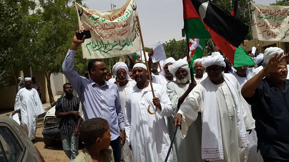 wwww1.jpg Hosting at Sudaneseonline.com