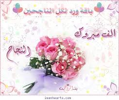 xxx.jpg Hosting at Sudaneseonline.com