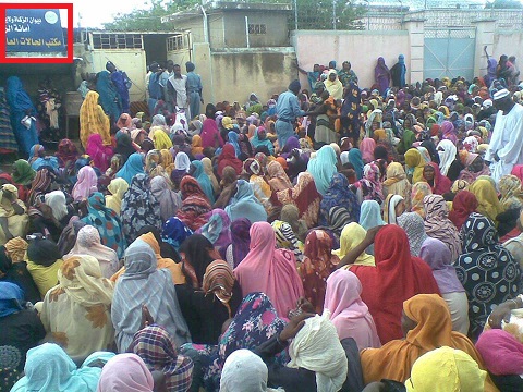 zaka.jpg Hosting at Sudaneseonline.com