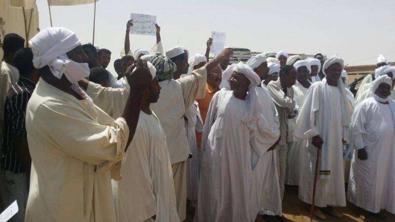 zzzzzzzzzzzz.jpg Hosting at Sudaneseonline.com