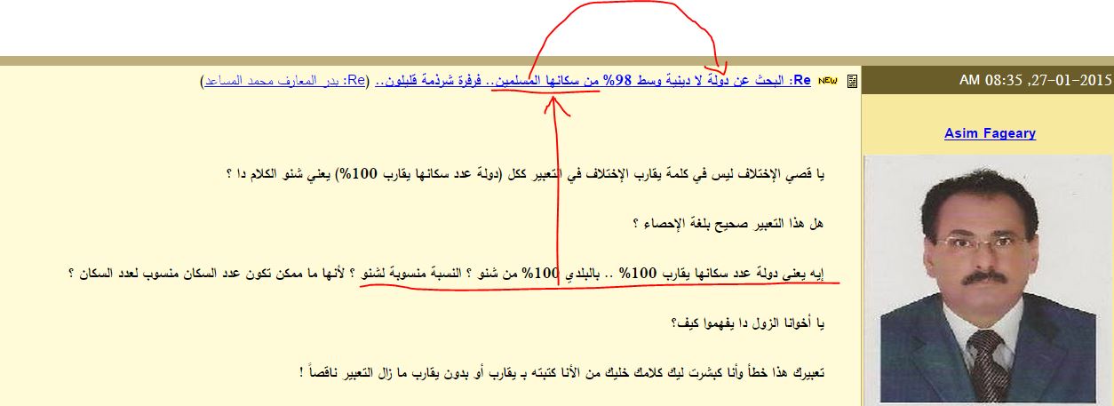 0000000001.JPG Hosting at Sudaneseonline.com