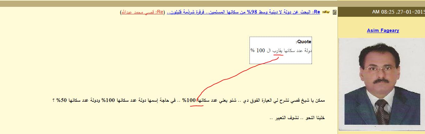 0303.JPG Hosting at Sudaneseonline.com