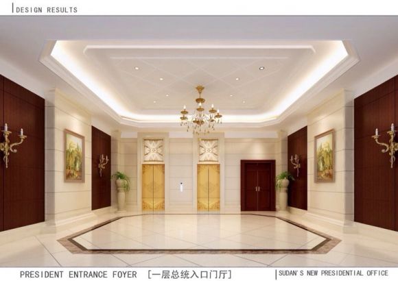 0541dede81f33a.jpg Hosting at Sudaneseonline.com