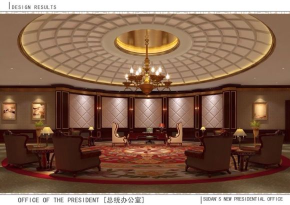 0541dede82cd9b.jpg Hosting at Sudaneseonline.com